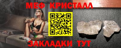 наркотики Лесосибирск