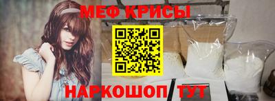 наркотики Лесосибирск
