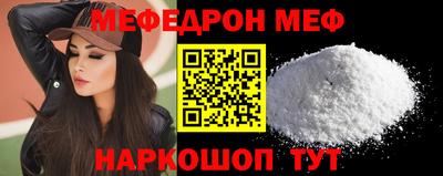 наркотики Лесосибирск