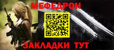 наркотики Лесосибирск