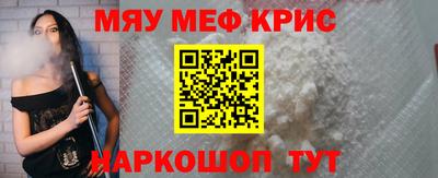 наркотики Лесосибирск