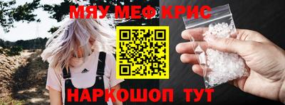 jwh Ливны