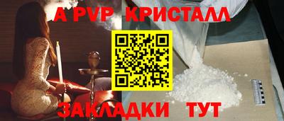 наркотики Лесосибирск