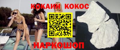 jwh Ливны