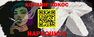 jwh Ливны