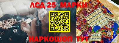 jwh Ливны