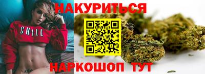 прущие крисы Ликино-Дулёво