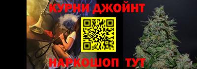 прущие крисы Ликино-Дулёво
