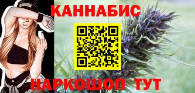 прущие крисы Ликино-Дулёво