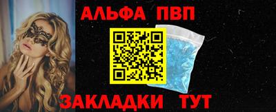 наркотики Лесосибирск