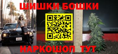 прущие крисы Ликино-Дулёво