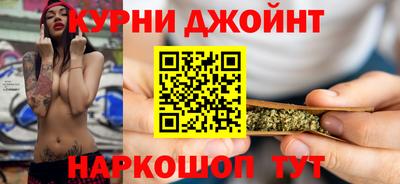 наркотики Лесосибирск