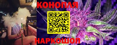 прущие крисы Ликино-Дулёво