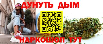 прущие крисы Ликино-Дулёво