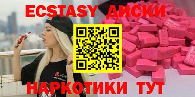 jwh Ливны