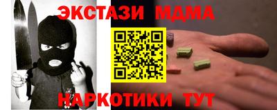 jwh Ливны
