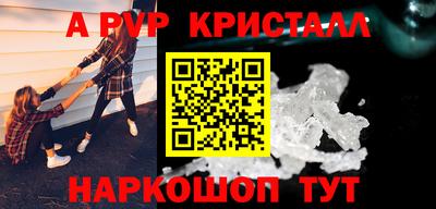 наркотики Лесосибирск