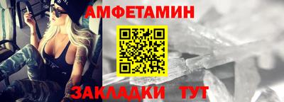наркотики Лесосибирск