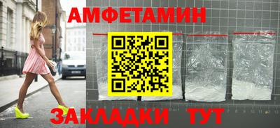 jwh Ливны