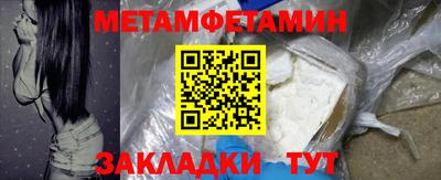jwh Ливны