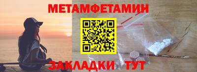 jwh Ливны