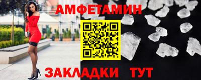 наркотики Лесосибирск