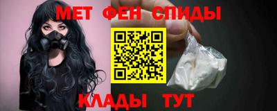 наркотики Лесосибирск