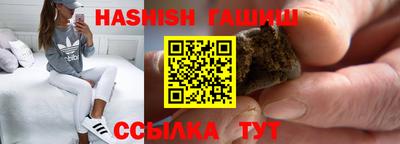 прущие крисы Ликино-Дулёво